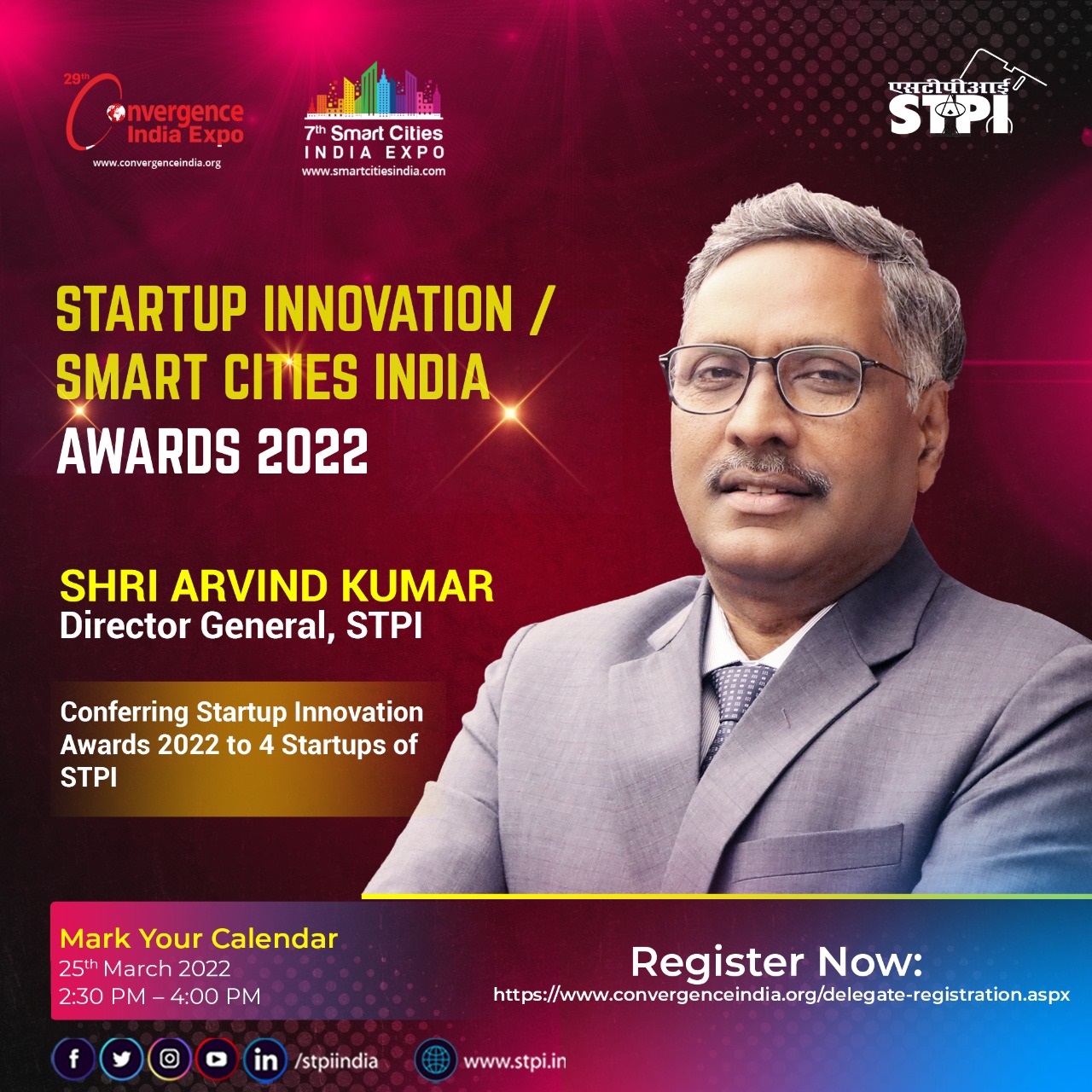 स्टार्टअप इनोवेशन/स्मार्ट सिटीज इंडिया अवार्ड्स 2022 स्टार्टअप इनोवेशन/स्मार्ट सिटीज इंडिया अवार्ड्स 2022